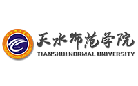 天水師范學院